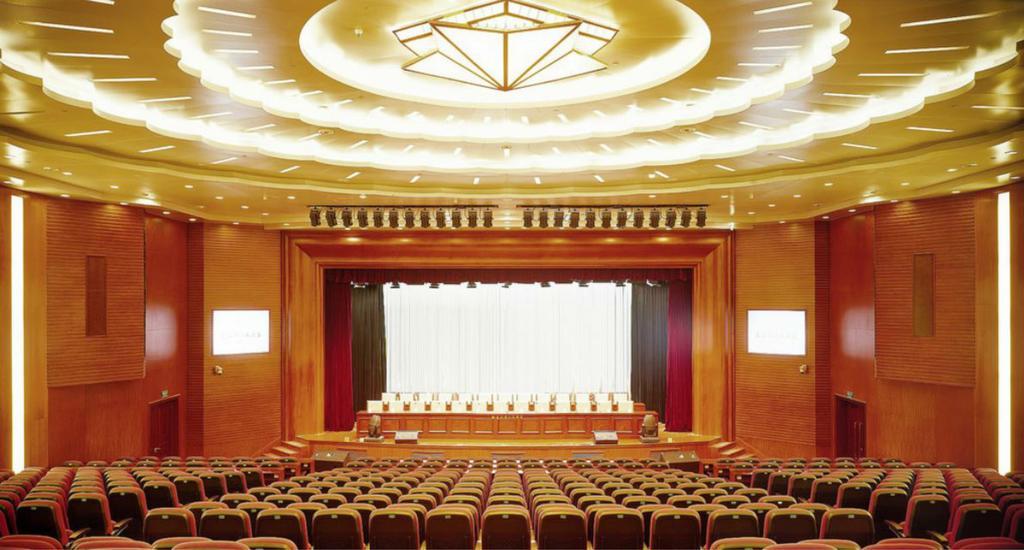 Xinhai Jin Jiang Hotel Peking Business foto