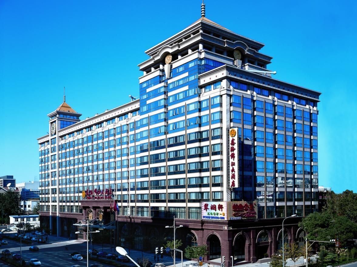 Xinhai Jin Jiang Hotel Peking Exterior foto