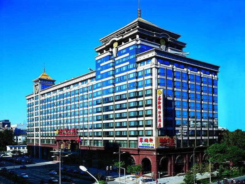 Xinhai Jin Jiang Hotel Peking Exterior foto