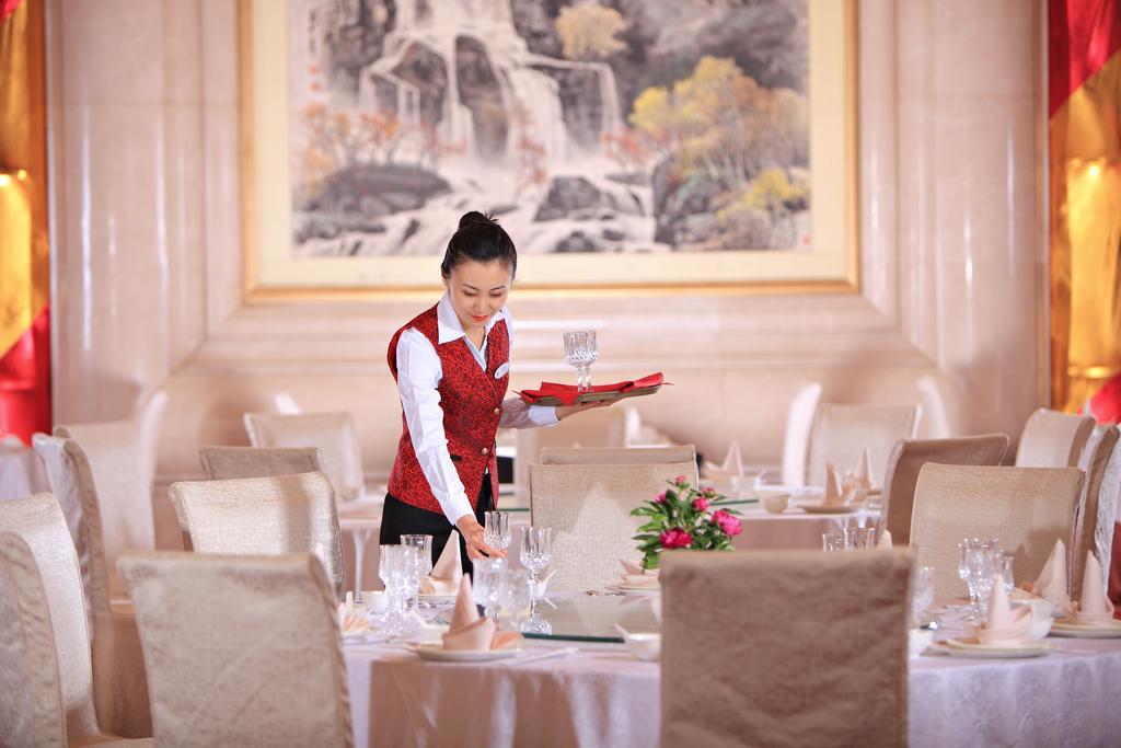 Xinhai Jin Jiang Hotel Peking Exterior foto